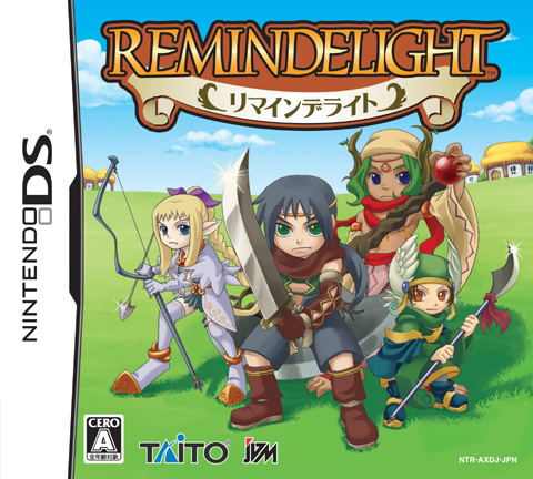 Remindelight image 1