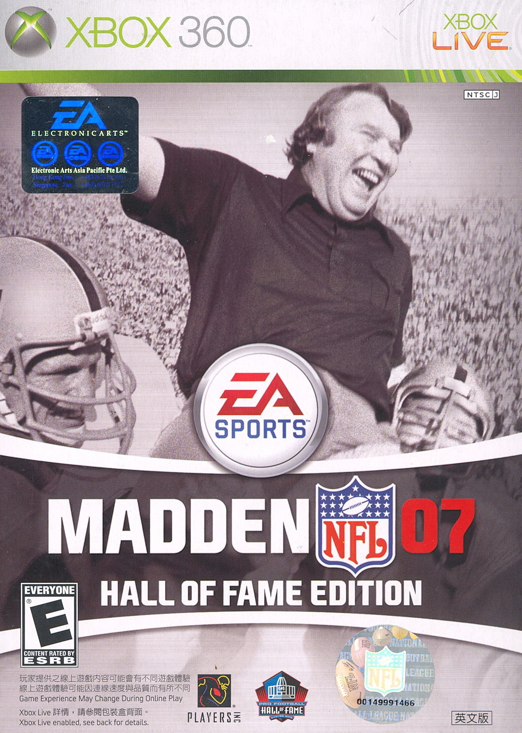 MADDEN NFL 12 HALL OF FAME EDITION [E] –