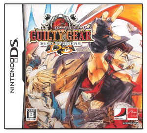 Guilty Gear Dust Strikers