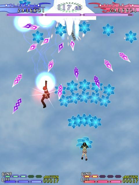 The Castle of Shikigami III / Shikigami No Shiro III image 3