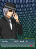 The Castle of Shikigami III / Shikigami No Shiro III thumbnail 4