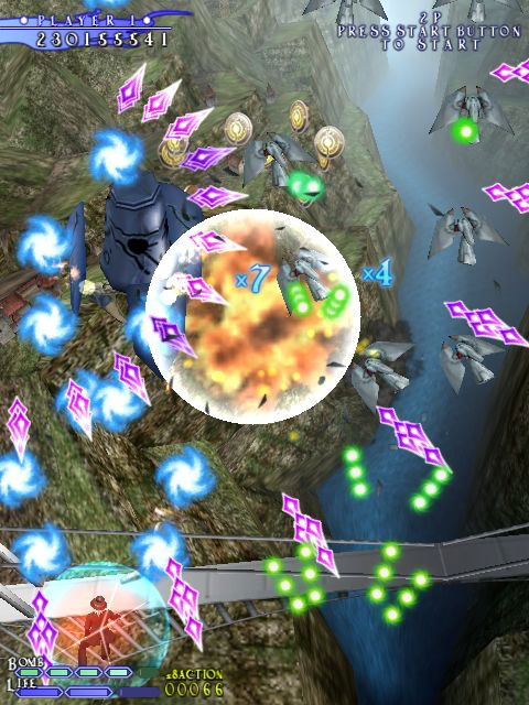 The Castle of Shikigami III / Shikigami No Shiro III image 6