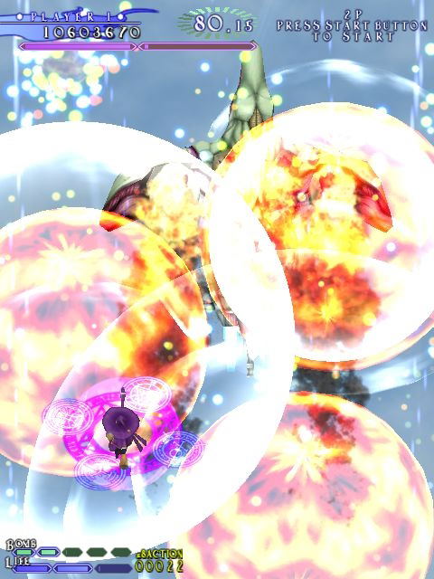 The Castle of Shikigami III / Shikigami No Shiro III image 10