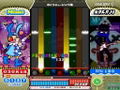 Pop'n Music 13 Carnival [Konamistyle Special Edition] thumbnail 4