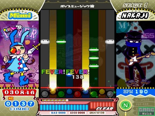 Pop'n Music 13 Carnival [Konamistyle Special Edition] image 4