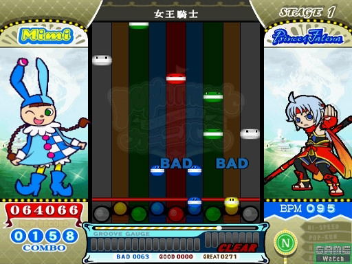 Pop'n Music 13 Carnival [Konamistyle Special Edition] image 5