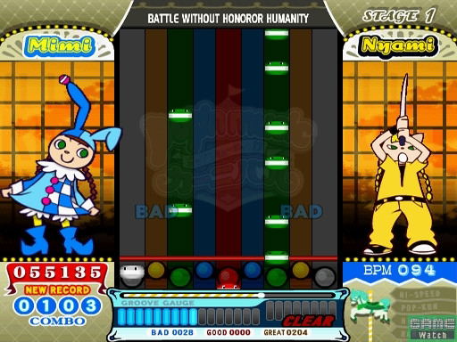 Pop'n Music 13 Carnival [Konamistyle Special Edition] image 6