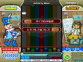 Pop'n Music 13 Carnival [Konamistyle Special Edition] thumbnail 8
