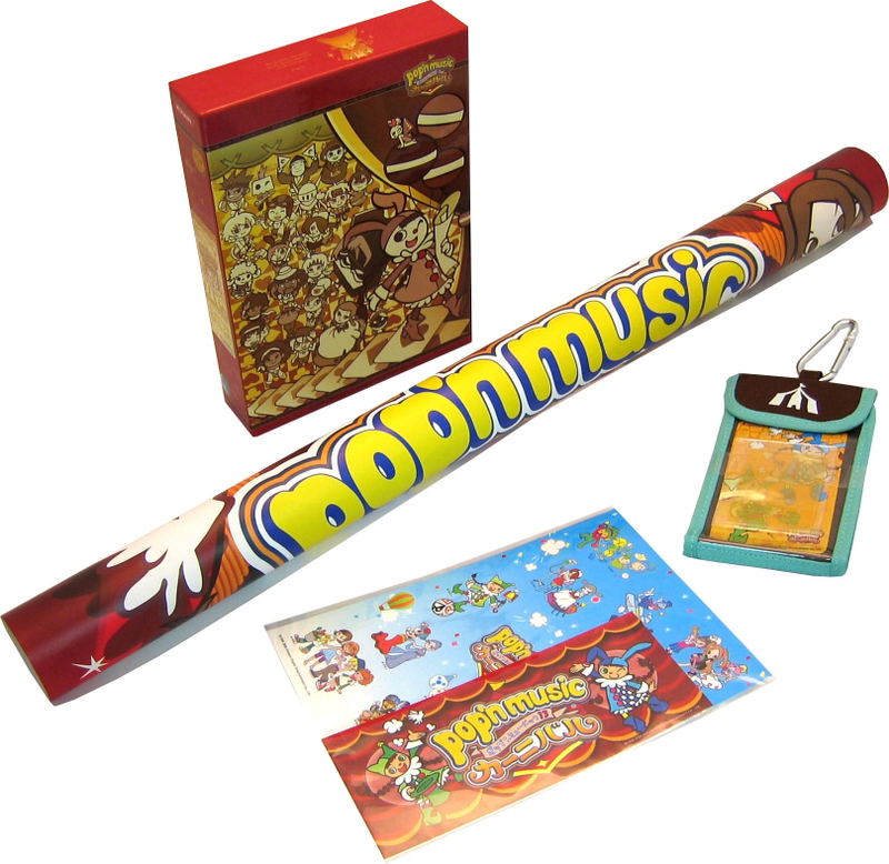 Pop'n Music 13 Carnival [Konamistyle Special Edition] image 1