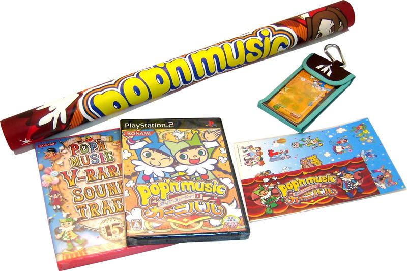 Pop'n Music 13 Carnival [Konamistyle Special Edition] image 2