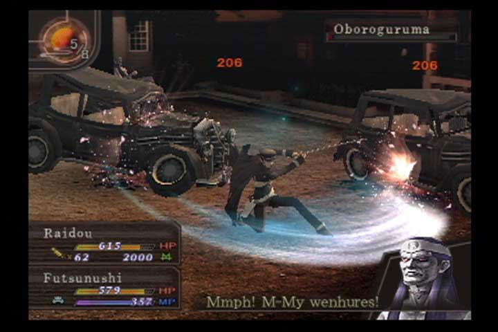 Shin Megami Tensei: Devil Summoner - Raidou Kuzunoha vs. the Soulless Army image 2