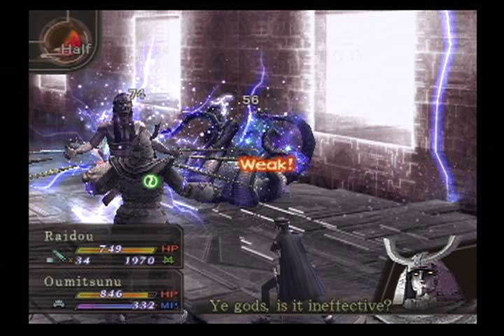 Shin Megami Tensei: Devil Summoner - Raidou Kuzunoha vs. the Soulless Army image 3