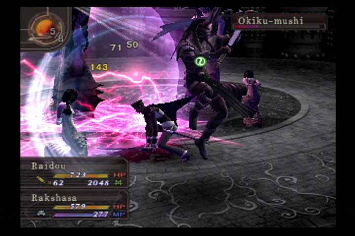 Shin Megami Tensei: Devil Summoner - Raidou Kuzunoha vs. the Soulless Army image 4