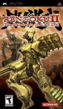 Rengoku 2: The Stairway to H.E.A.V.E.N image 1