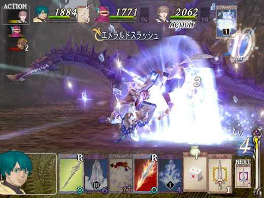 Baten Kaitos Origins image 5
