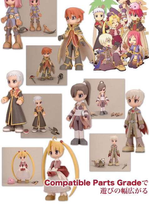 Ragnarok Trading Figure Collection Vol.3