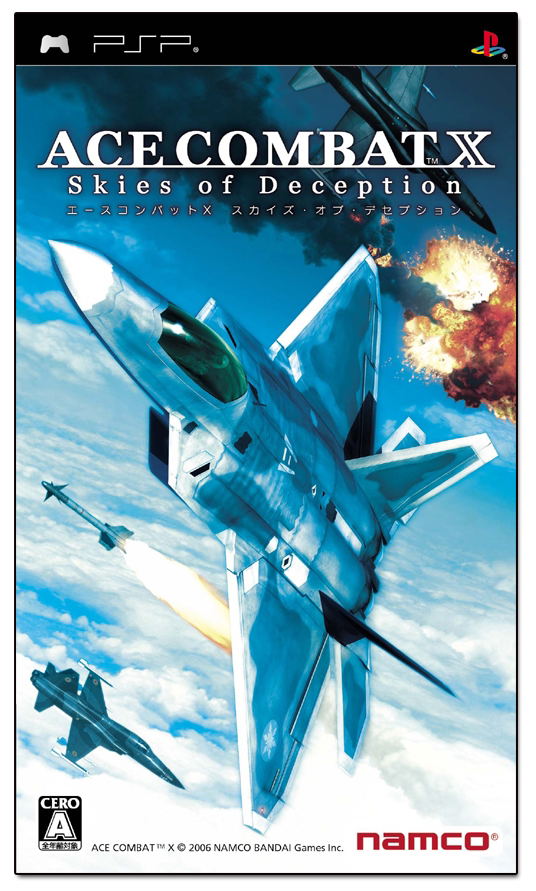 Ace Combat X: Skies of Deception image 1