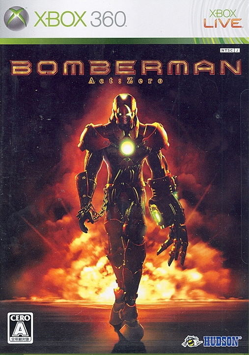 Bomberman: Act Zero image 1