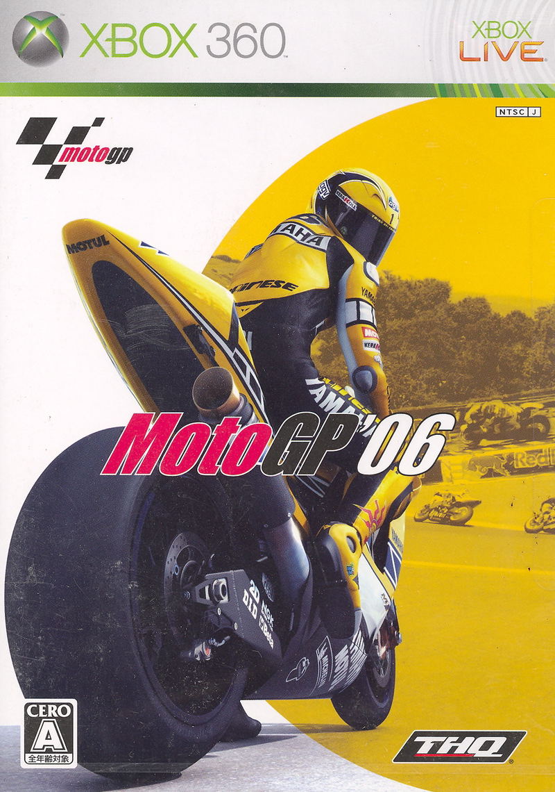MotoGP '06 image 1