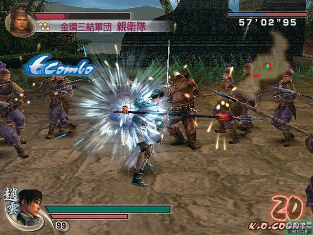Shin Sangoku Musou 4 (PlayStation2 the Best) image 11