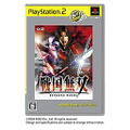 Sengoku Musou (PlayStation2 the Best Reprint) thumbnail 1