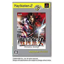 Sengoku Musou (PlayStation2 the Best Reprint) image 1