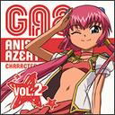 Galaxy Angel II Character CD Vol.2 image 1