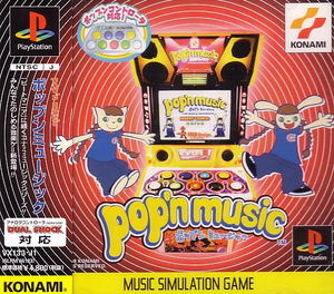 Pop'n Music_