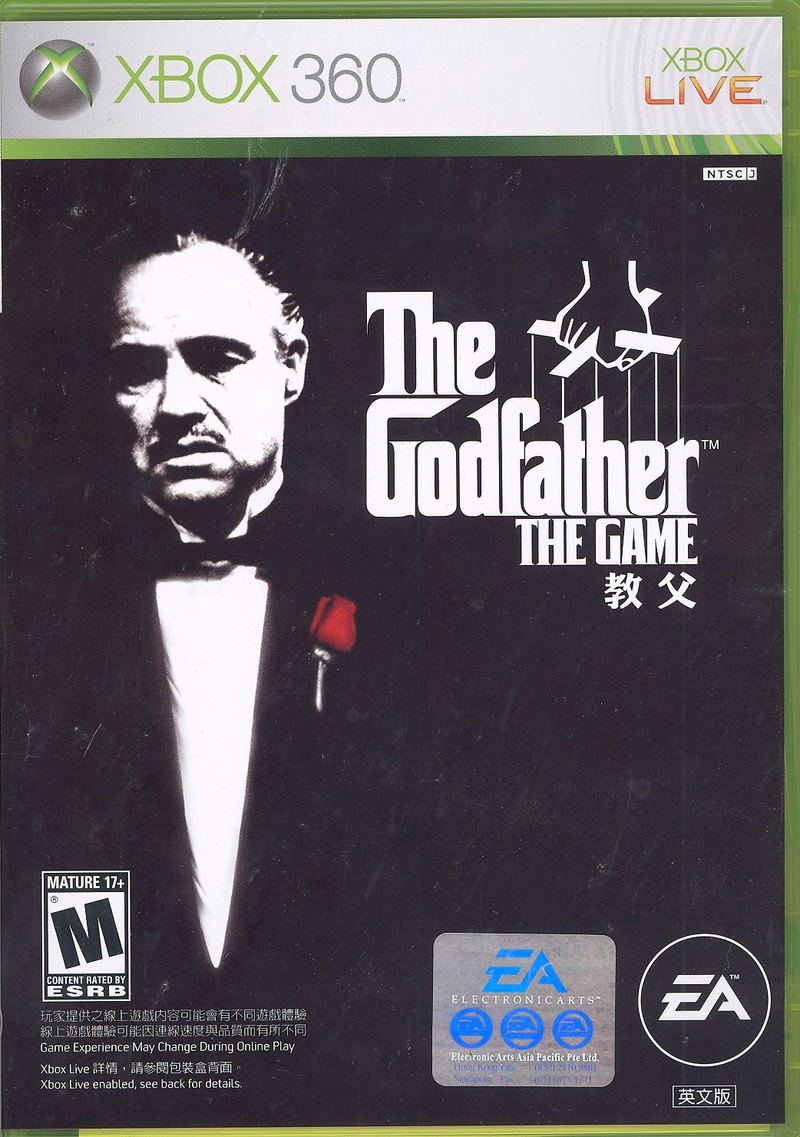 The Godfather: The Game image 1