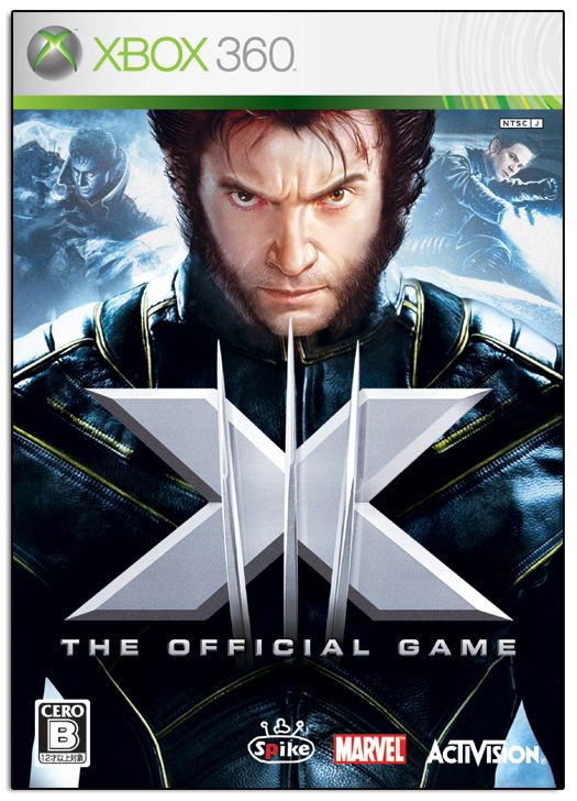 X-Men: The Official Game image 1