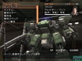 Front Mission 5: Scars of the War (Ultimate Hits) thumbnail 2