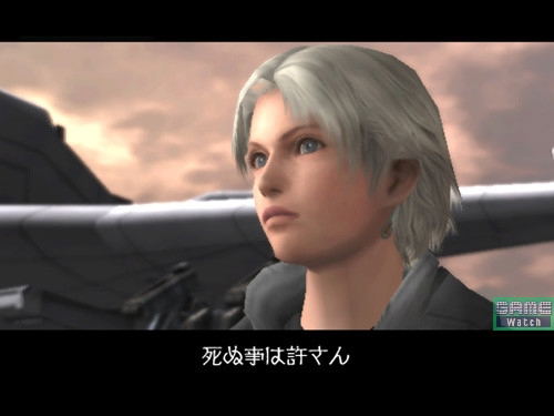 Front Mission 5: Scars of the War (Ultimate Hits) image 6