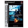 Front Mission 5: Scars of the War (Ultimate Hits) thumbnail 1