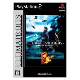 Front Mission 5: Scars of the War (Ultimate Hits) image 1