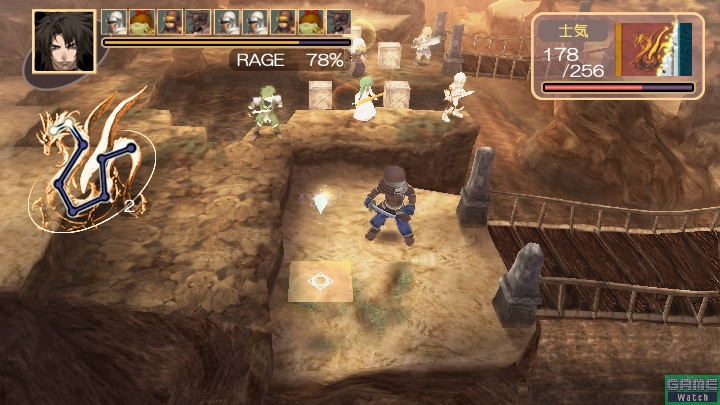 Spectral Force 3: Innocent Rage image 3