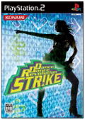 Dance Dance Revolution Strike thumbnail 1