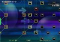 Dance Dance Revolution Strike thumbnail 5