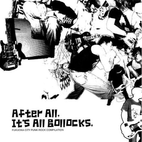 After All, It's All Bollocks image 1