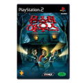 Monster House thumbnail 1