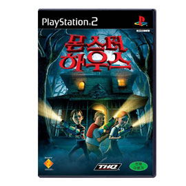 Monster House image 1