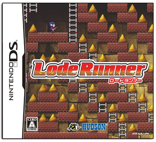 Lode Runner image 1