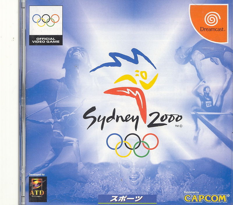 Sydney 2000 image 1