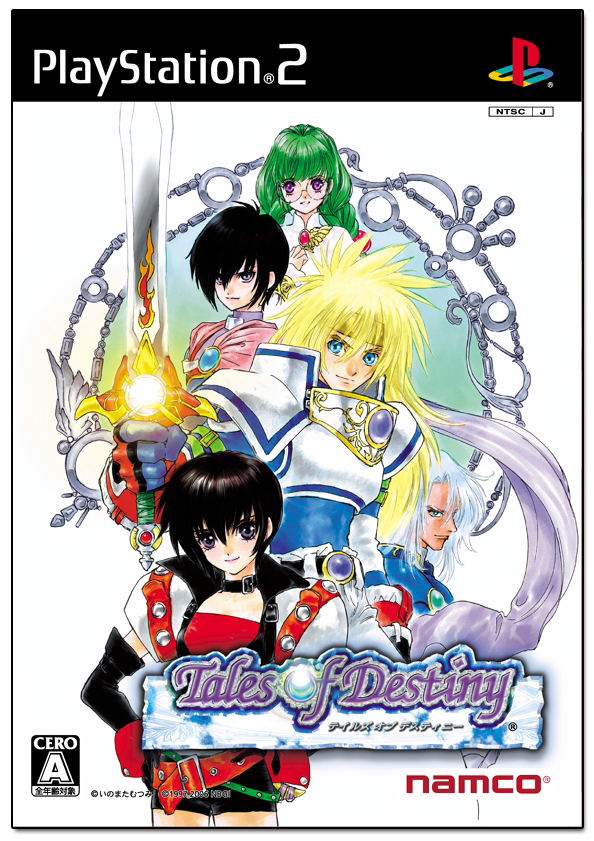 Tales of Destiny image 1