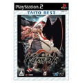 Homura (Taito Best) thumbnail 1