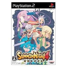 Jeu PSP Boku No Natsuyasumi 4 Setouchi Syounen Tanteidan - Version Japonaise - Très Bon état