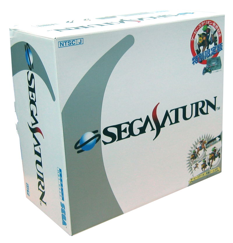 Sega Saturn Console - Derby Skeleton-Saturn HST-0022 image 1