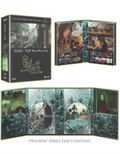 Re-Cycle [2-Disc Director's Edition] thumbnail 3