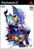 The King of Fighters: Maximum Impact 2 thumbnail 1