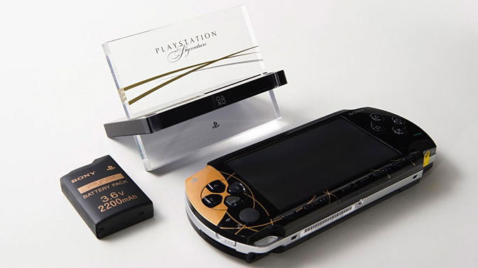 PSP PlayStation Portable Signature Model 000001 Tsukimi image 1