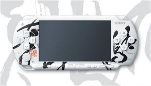 PSP PlayStation Portable Signature Model 000002 Kachofugetsu